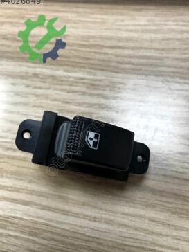 Kia Rio Cam Açma Düğmesi 93581-1G001 çıkma parça