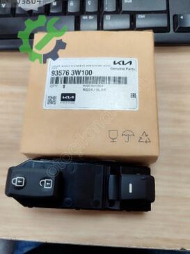 Kia Sportage Cam Açma Düğmesi çıkma parça