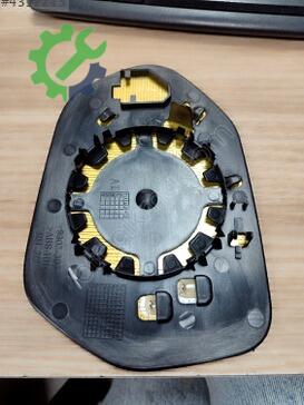 Toyota Corolla Dış Ayna Camları UNI-11704 çıkma parça