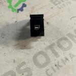 CAM DÜĞMESİ TEKLİ LEON-GOLF-JETTA-PASSAT-POLO-TİGUAN 7L6959855B