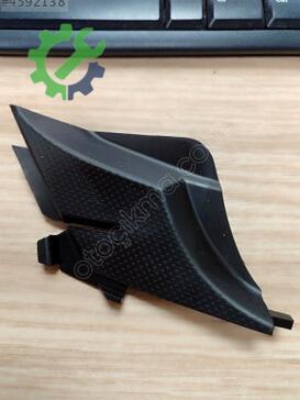 Honda Jazz Ön Cam Izgarası çıkma parça