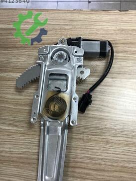 Mitsubishi L300 Sol Ön Cam Krikosu MB421449 çıkma parça
