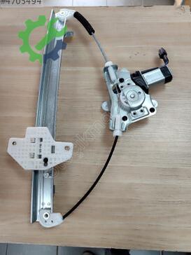 Hyundai Accent Sağ Arka Cam Krikosu 83404-25010 çıkma parça