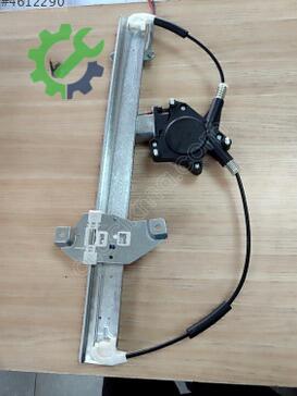 Kia Bongo Sol Ön Cam Krikosu 0K60E-59-560F çıkma parça