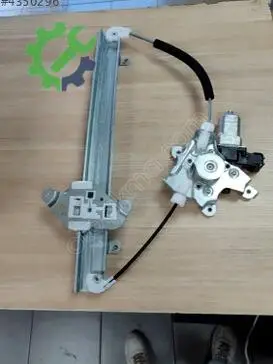 Nissan Juke Sağ Ön Cam Krikosu çıkma parça