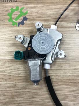 Nissan Juke Sol Ön Cam Krikosu 80721-1KA0A çıkma parça