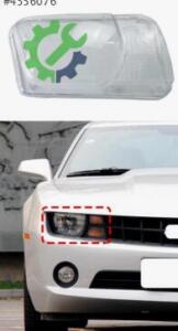 CAMARO  SIFIR SAĞ FAR CAMI 2010-2013