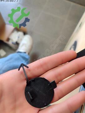 Hyundai Accent Çeki Demir Kapağı 86517-1E000 çıkma parça