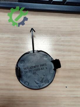 Toyota Auris Çeki Demir Kapağı 52127-02200 çıkma parça