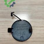 ÇEKİ DEMİR KAPAĞI AURIS 09-12 ÖN SAĞ