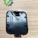 ÇEKİ DEMİR KAPAĞI AURIS 13-15 ÖN