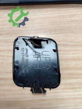 Toyota Auris Çeki Demir Kapağı 52127-02919 çıkma parça