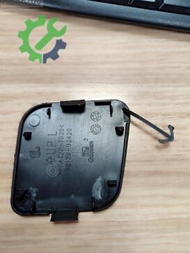 Toyota Auris Çeki Demir Kapağı UNI-21856 çıkma parça