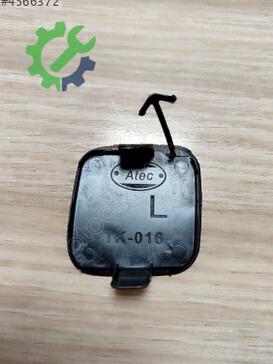 Toyota Corolla Çeki Demir Kapağı 52128-12911 çıkma parça