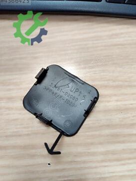 Toyota Corolla Çeki Demir Kapağı 52161-02900 çıkma parça