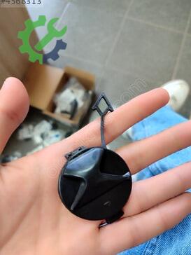 Hyundai i20 Ön Tampon Demiri 86519-C8AB0 çıkma parça