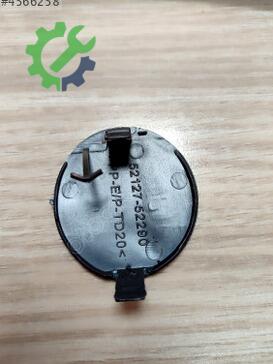 Toyota Yaris Çeki Demir Kapağı 52127-52907 çıkma parça