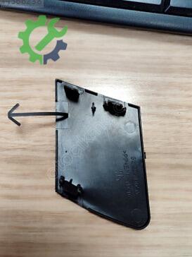 Toyota Yaris Çeki Demir Kapağı UNI-07214 çıkma parça