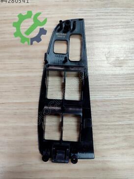 Toyota Avensis Cam Açma Anahtarı 74232-05140-SYH çıkma parça