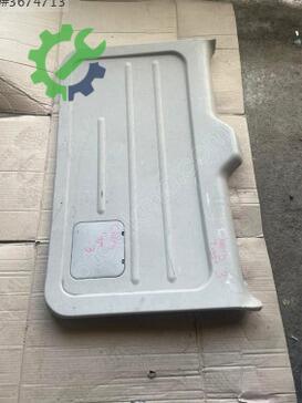 Chery Tiggo Bagaj Döşemesi çıkma parça