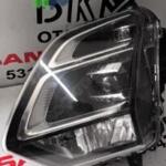 Chery Omoda 5 Far Çıkma