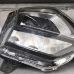 Far Chery Omoda 5 2021 – 2026 Çıkma