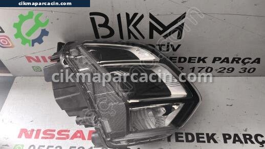 Chery Omoda 5 Far çıkma parça