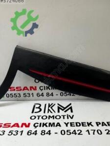 Chery Omoda 5 2025 – 2025 Arka Kapı Çıtası Çıkma