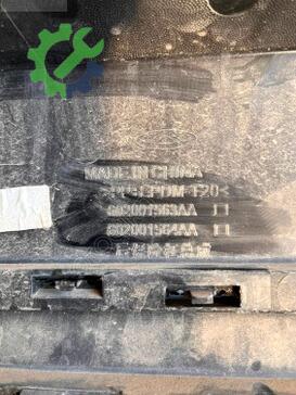 Chery Omoda 5 Arka Tampon çıkma parça