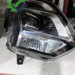 Chery Omoda 5 2022 – 2026 Çıkma Far