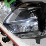 Far Chery Omoda 5 2022 – 2026 Çıkma