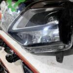 Far Chery Omoda 5 2022 – 2026 Çıkma