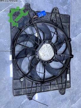 Chery Omoda 5 Fan Motoru 302001573AA çıkma parça