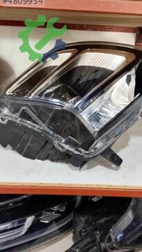 Chery Omoda 5 Far çıkma parça