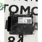 Beyin Chery Omoda 5 2020 – 2024 Çıkma