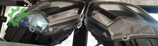 Chery Omoda 5 Far çıkma parça