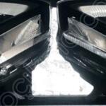 Far Chery Omoda 5 2021 – 2026 Çıkma