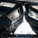 Far Chery Omoda 5 2021 – 2026 Çıkma
