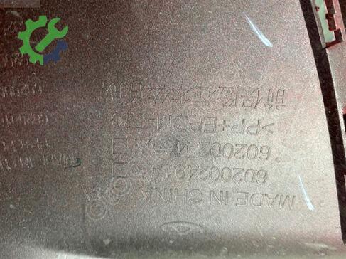 Chery Tiggo Ön Tampon 602002491AA çıkma parça