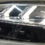 Chery Tiggo 2022 – 2026 Çıkma Far