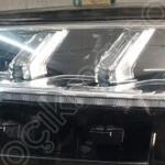 Chery Tiggo 2022 – 2026 Çıkma Far