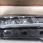 Chery Tiggo 2000 – 2026 Çıkma Far