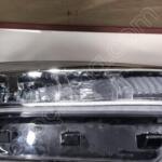 Far Chery Tiggo 2000 – 2026 Çıkma