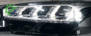 Chery Tiggo 2022 – 2026 Çıkma Sol Far