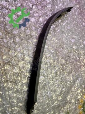 Chery Tiggo Tampon Izgara Çıtası çıkma parça