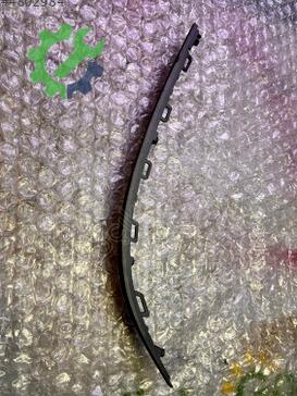 Chery Tiggo Tampon Izgara Çıtası 602001055AAGG çıkma parça