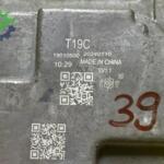 CHERY TİGGO 8 PRO FAR BEYNİ (ORJİNAL) – 4050231005800