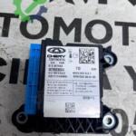 Chery Tiggo 2000 – 2026 Çıkma Beyin