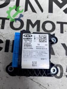 Chery Tiggo 2000 – 2026 Çıkma Beyin