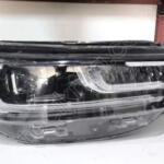 Chery Tiggo 2000 – 2026 Çıkma Far